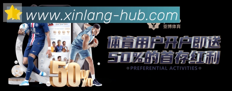 App界面