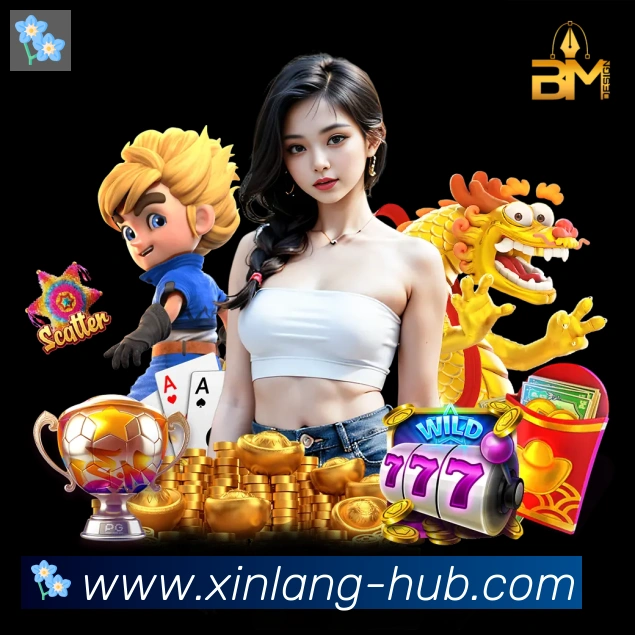 平台使命图